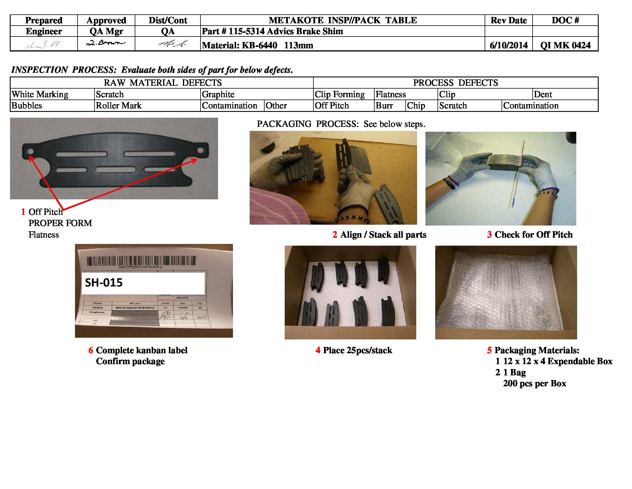 /docs/files/QI MK 0424 115-5314 (SH-015)(1454958219)[0].jpg
